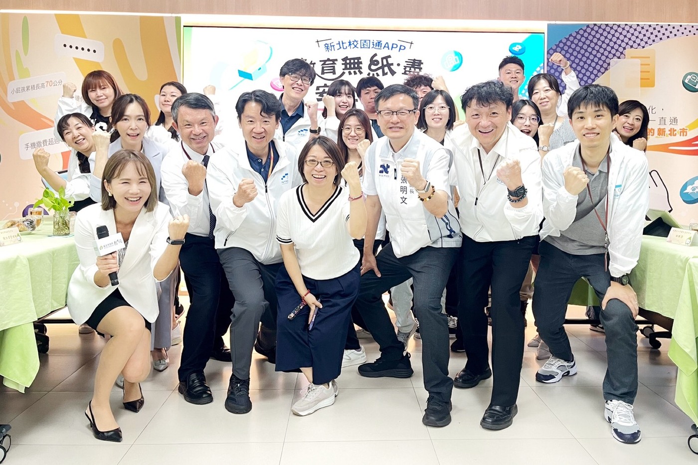 行政零紙本、溝通零時差，全面提升教育服務效率與品質