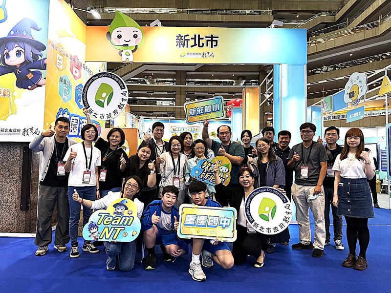 教育科技展熱鬧登場,新北市政府教育局攜手15所5G新科技學校輪番上陣,展現數位學習推