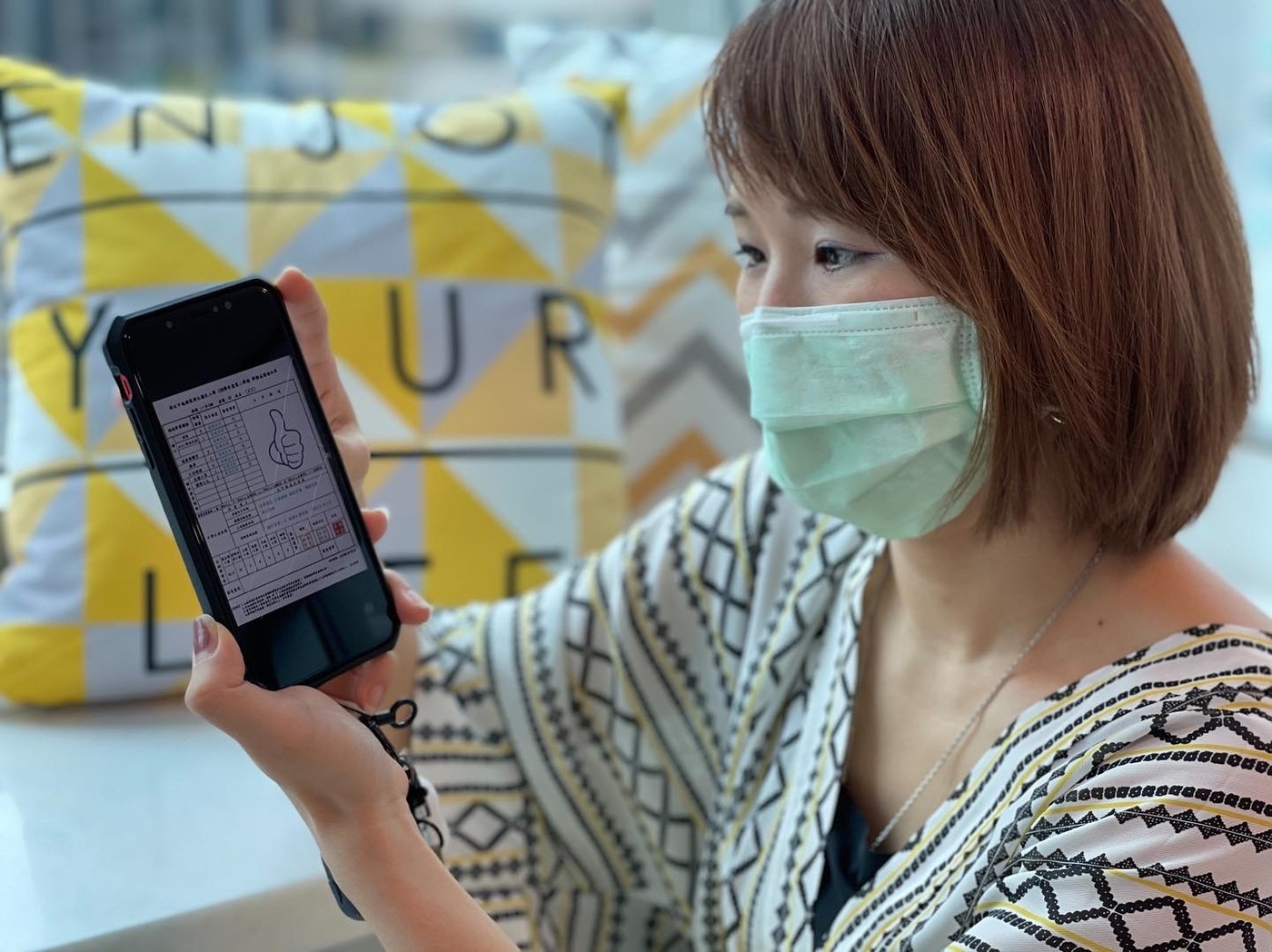 家長使用校園通APP下載電子成績單圖片