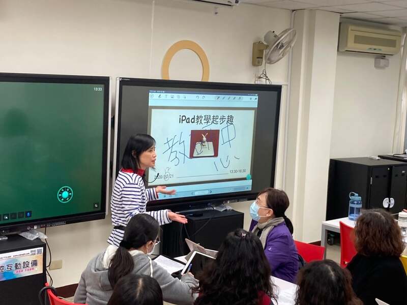 109學年度智慧教室研習-平板融入英語領域教學1091225圖片