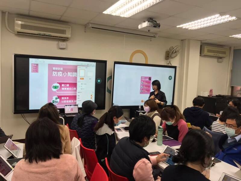 109學年度智慧教室研習-iPad iWork系列-Pages1100304圖片