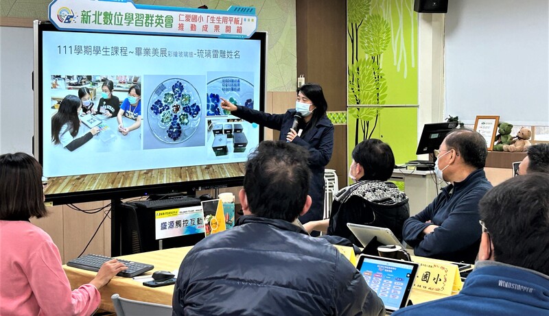 仁愛國小教師葉慧琪將iPad運用於藝文領域教學，把藝文課變成文創工坊。