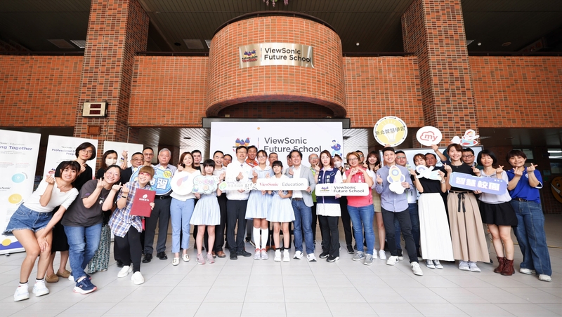 新北市教育局攜手後埔國小及ViewSonic優派學院打造創新數位教學環境，後埔國小成為全球