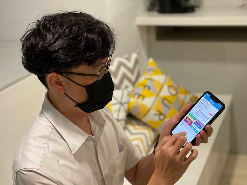 教師使用新北校園通APP(示意圖)圖片