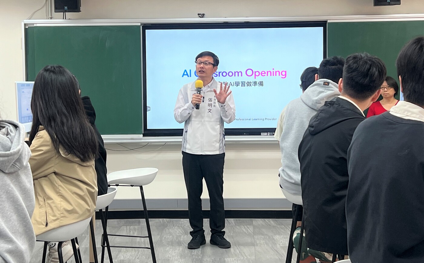 教育局長張明文表示,AI人工智慧科技正快速改變全球產業發展,教育現場必須同步轉型圖片