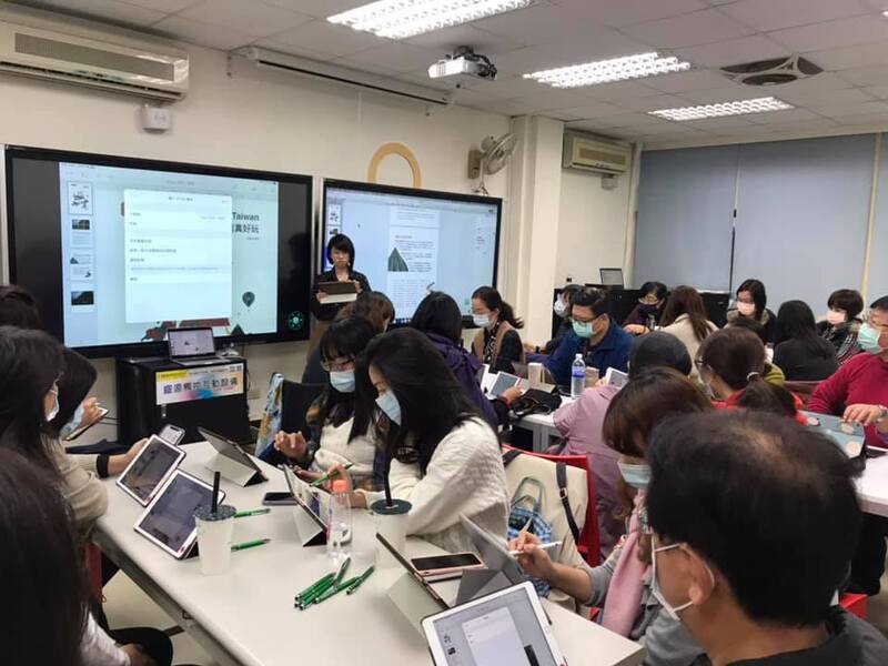 109學年度智慧教室研習-iPad iWork系列-Pages1091216圖片
