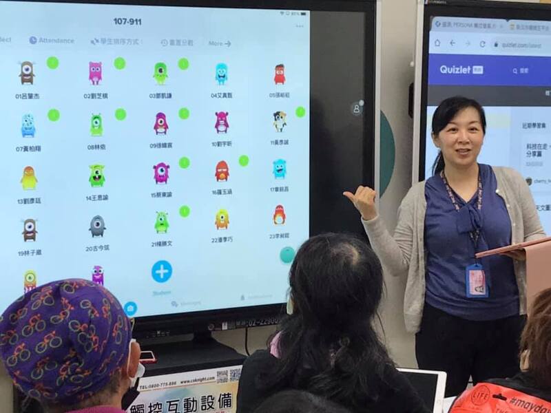 109學年度智慧教室研習-平板融入自然領域教學1091125圖片