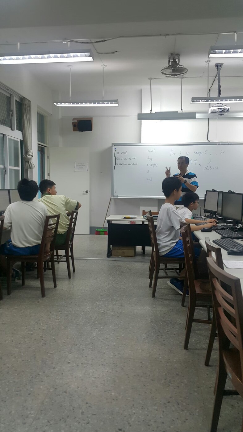 江翠國中公開課-Python編程3圖片
