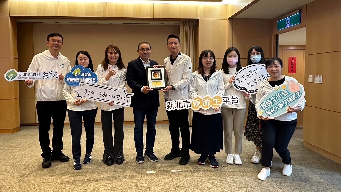 雲端智慧科技中心-數位學習推動辦公室榮獲教育部「數位學習績優辦公室」卓越獎圖片