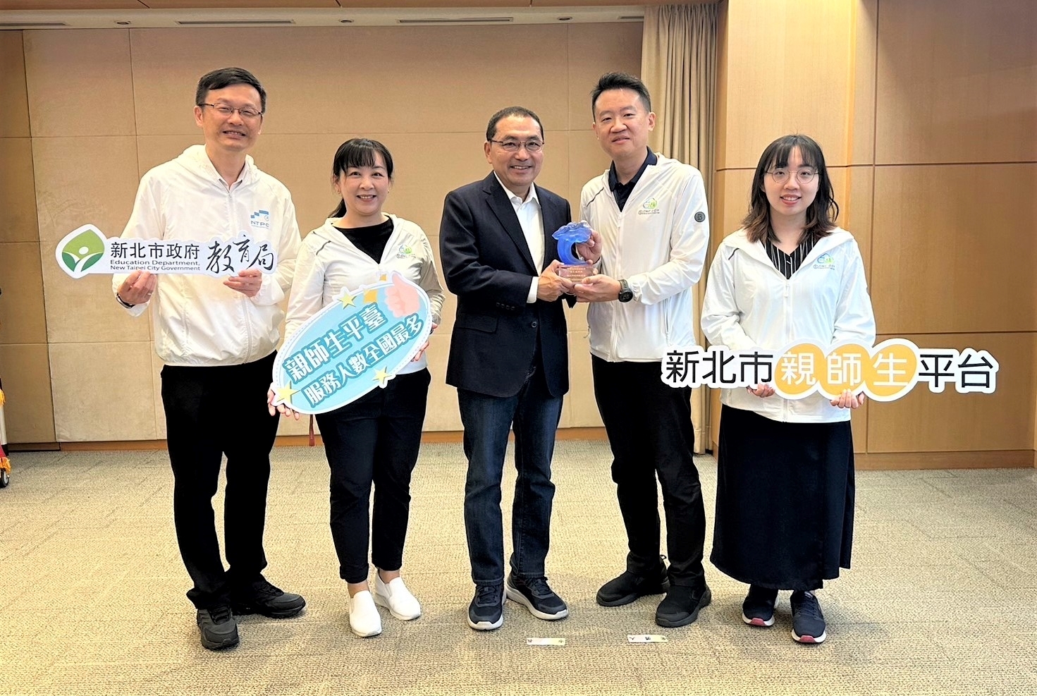 親師生平臺親師生平臺獲「2023雲端物聯網創新獎」圖片