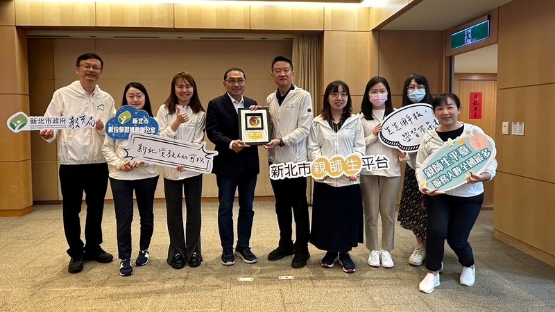 雲端智慧科技中心－數位學習推動辦公室榮獲教育部「數位學習績優辦公室」卓越獎