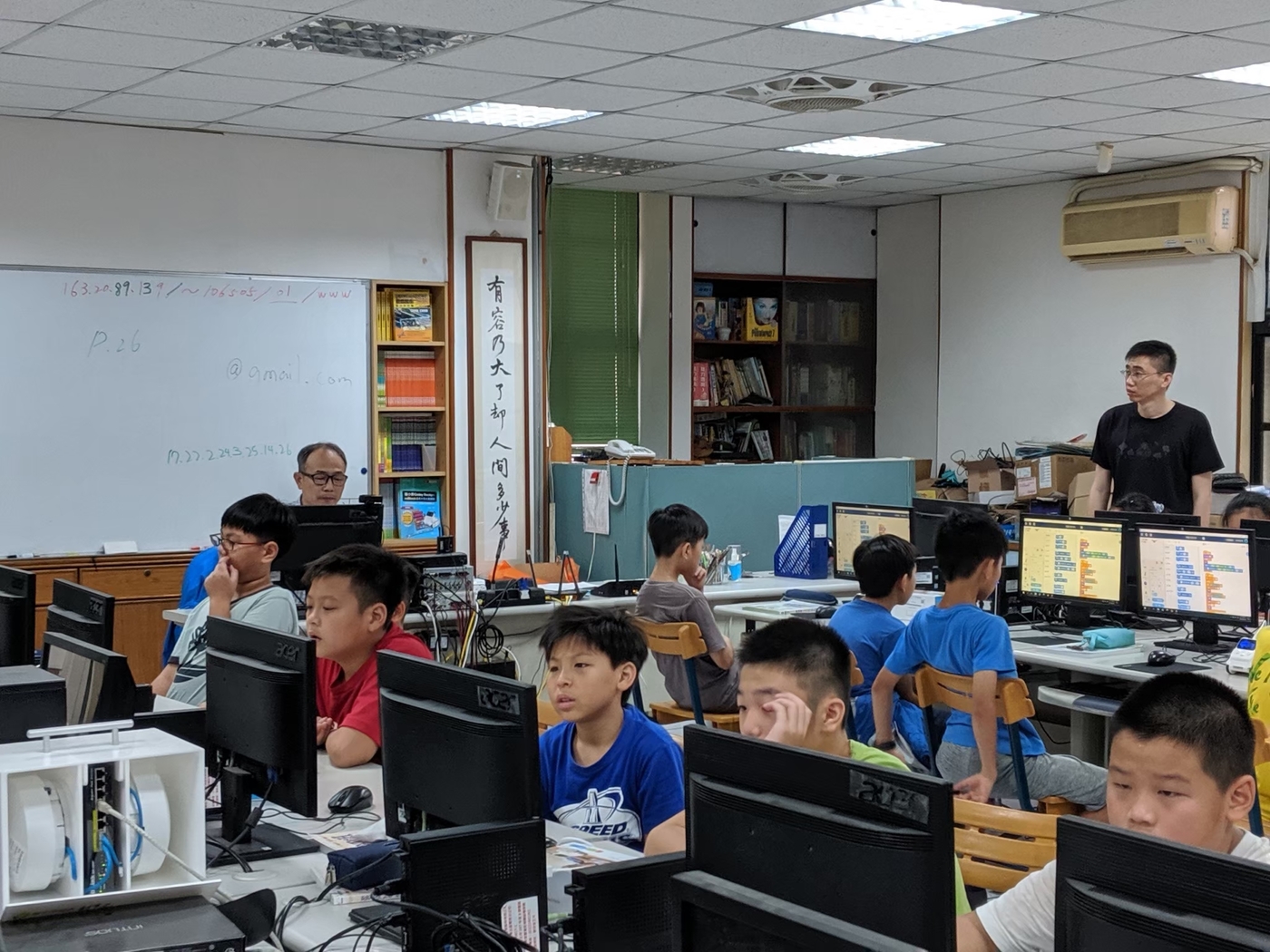 新店國小公開課-動感程小奔3圖片