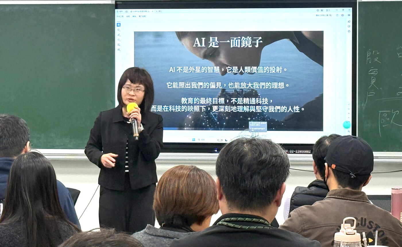 錦和高中張純寧校長邀請「高中職1區」典範學校教師齊聚錦和，分享課程設計經驗與研發