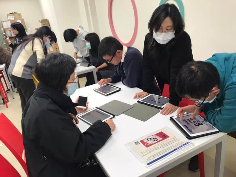 圖片說明