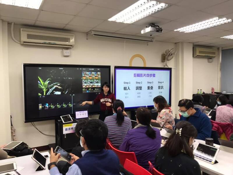109學年度智慧教室研習-iPad iLife系列-iMovie1091223圖片