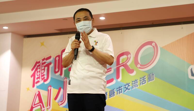 新北市108年起投入超過30億更新學校資訊設備，設有數量全國第一的26所科技中心