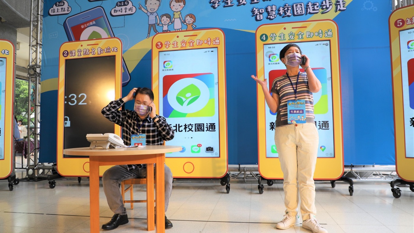 上課yo可取代學校紙本流程