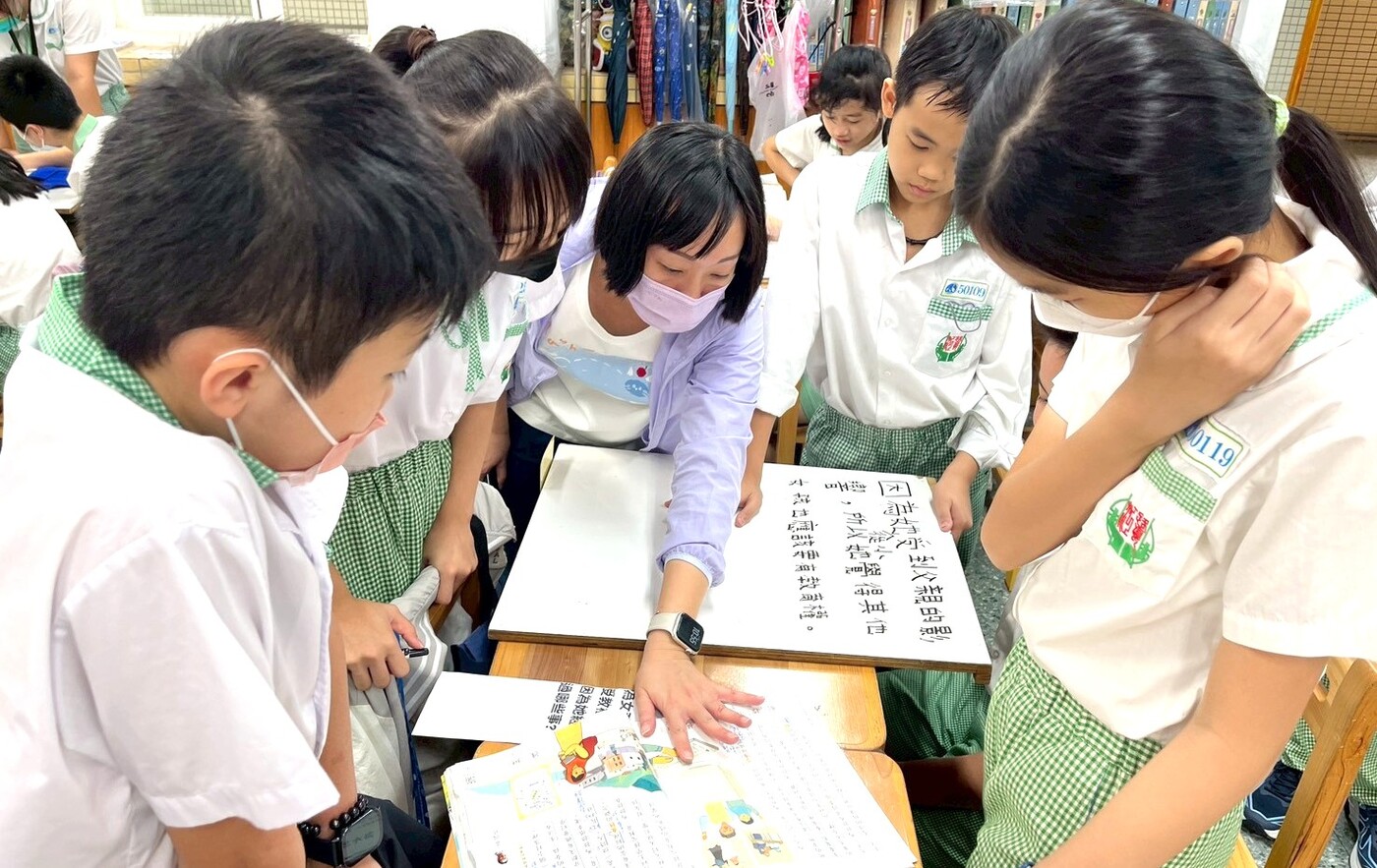 鷺江國小賴雅菁老師_引導學生進行小組協作與深度討論活動