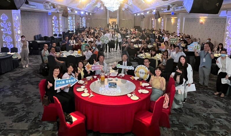 新北市112年度資訊有功表揚典禮