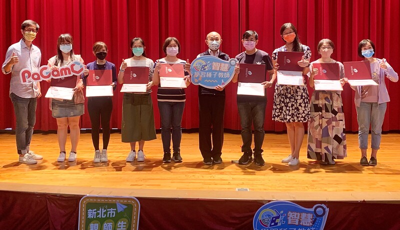 頒發智慧學習PaGaMo種子教師證書圖片
