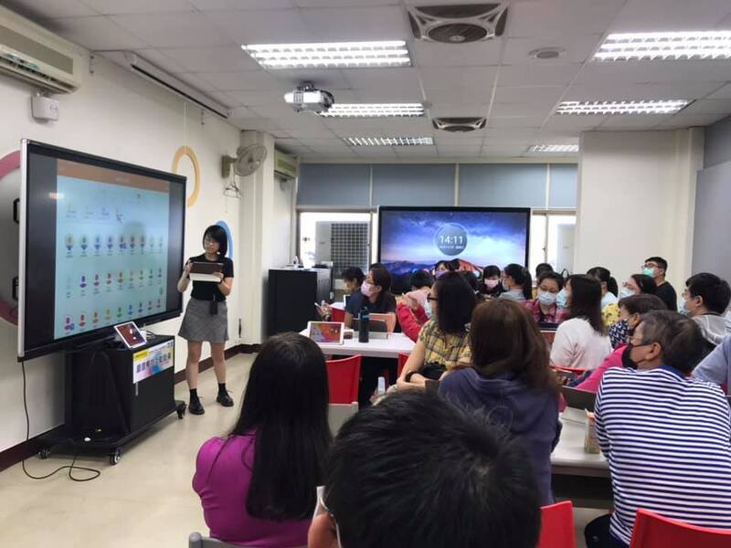109學年度智慧教室研習-iPad基礎操作研習1091118圖片