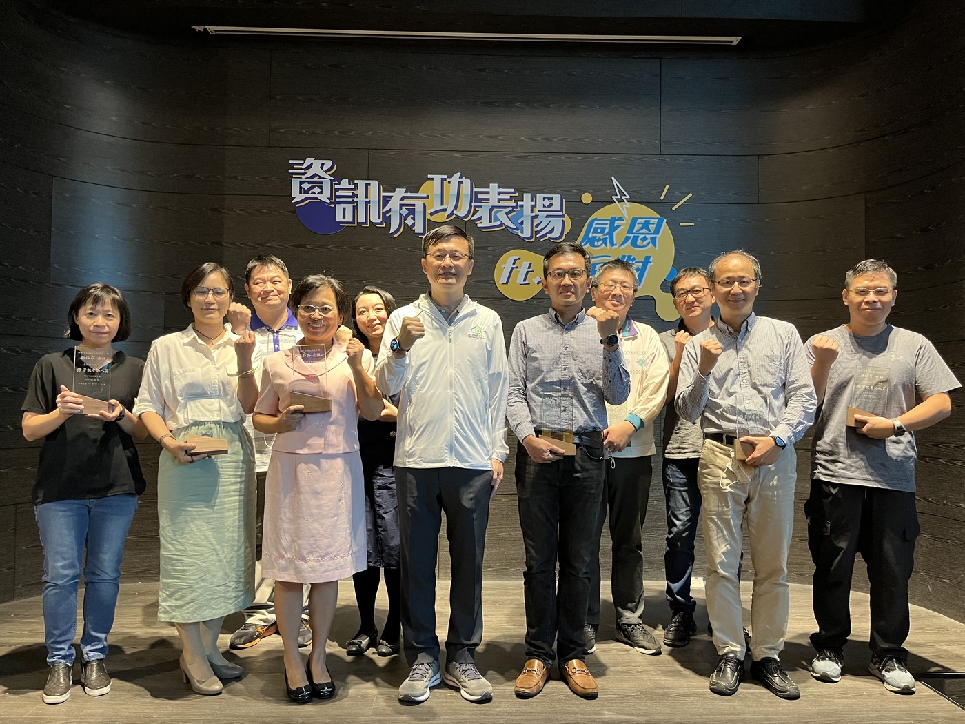 教育局長表揚資訊有功人員(教學推廣組)圖片