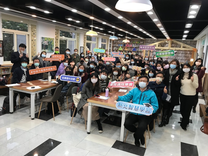 109新北市「教育雲」 創新教案徵選頒獎及智慧學習輔導小組授證圖片