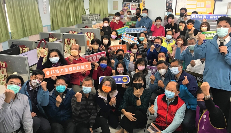 新北50位高國中小校長參與培訓認證專班 帶頭智慧學習