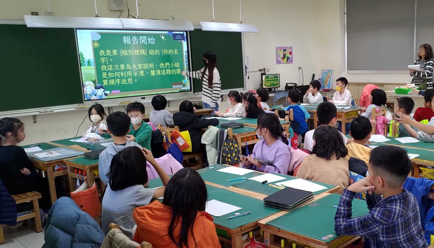 教師引導學生使用因材網e度陪有學生自主學習的能力