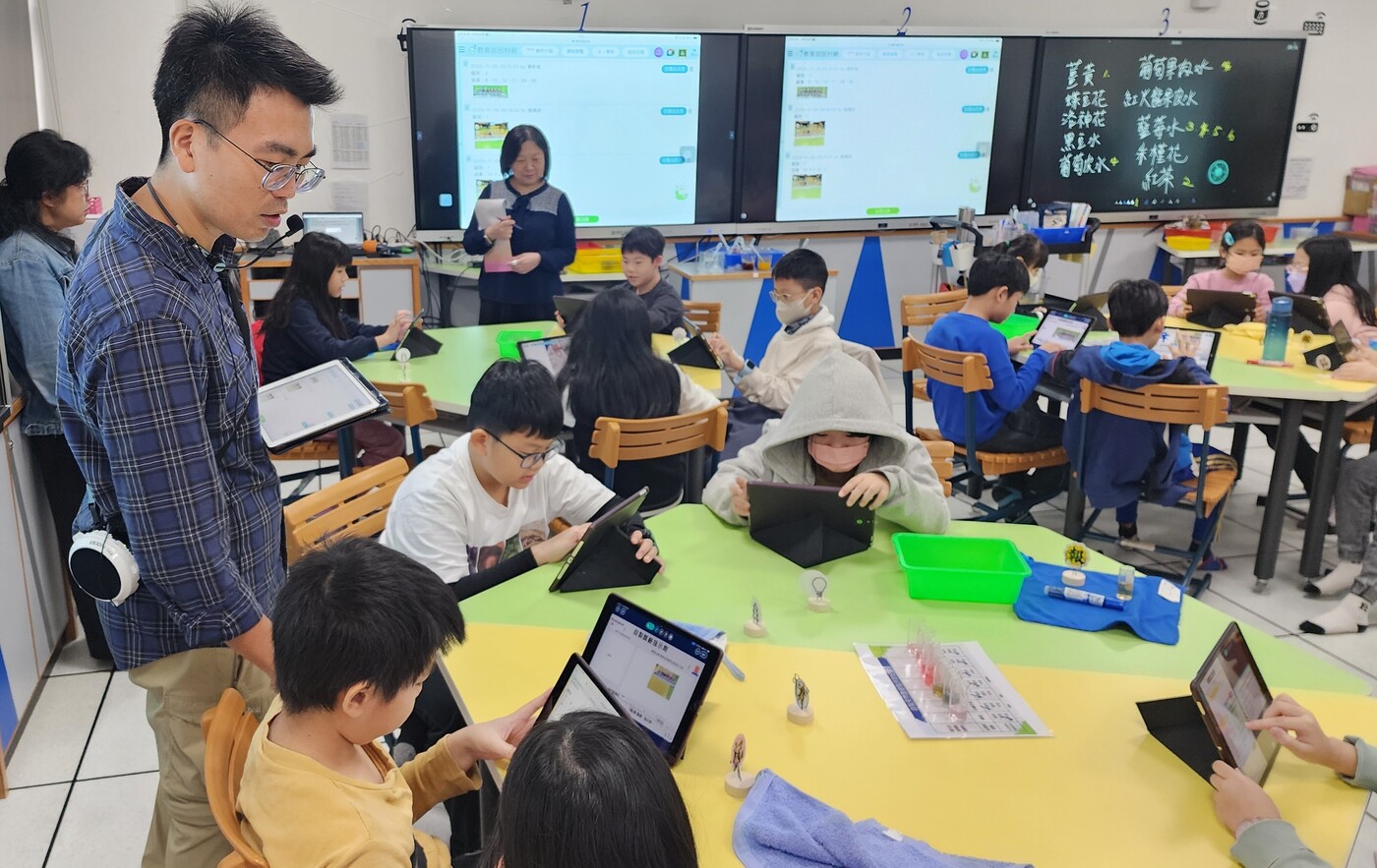 自然科使用學習平台紀錄實驗歷程