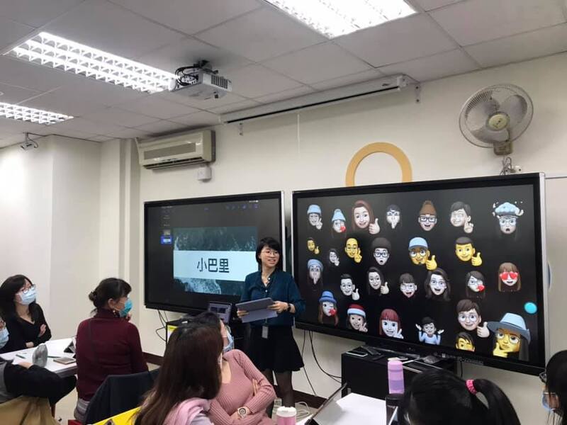 109學年度智慧教室研習-iPad iWork系列-Keynote1091202圖片
