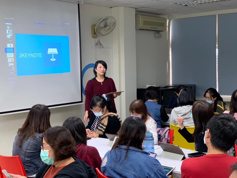 109學年度智慧教室研習-平板融入數學領域教學1091112圖片