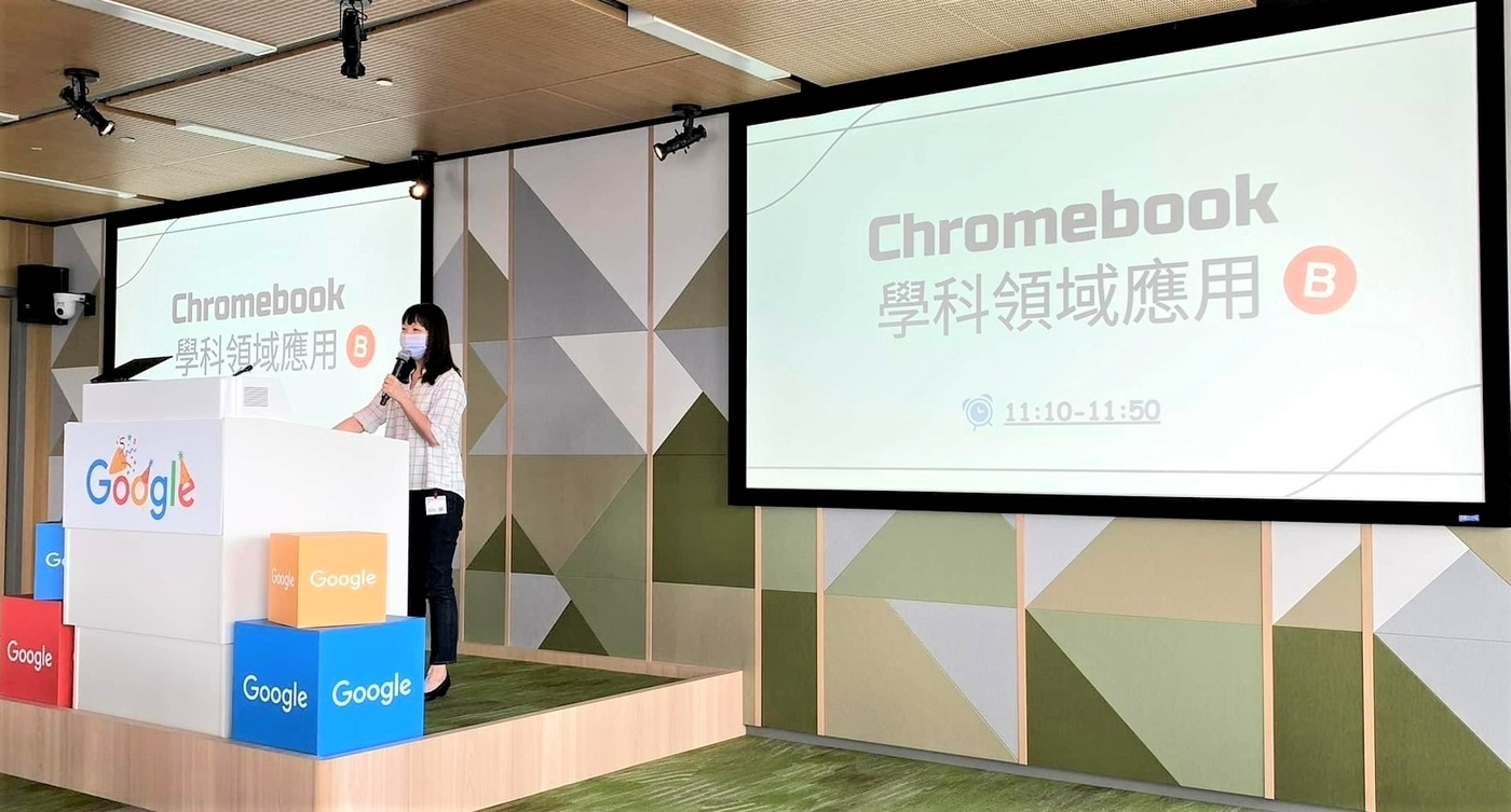 蔡昀靜老師以實作方式分享獨家班級經營秘訣圖片
