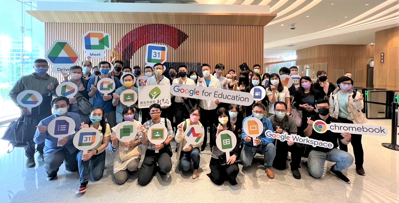 新北Chromebook學校於Google板橋辦公室辦理啟動會議圖片