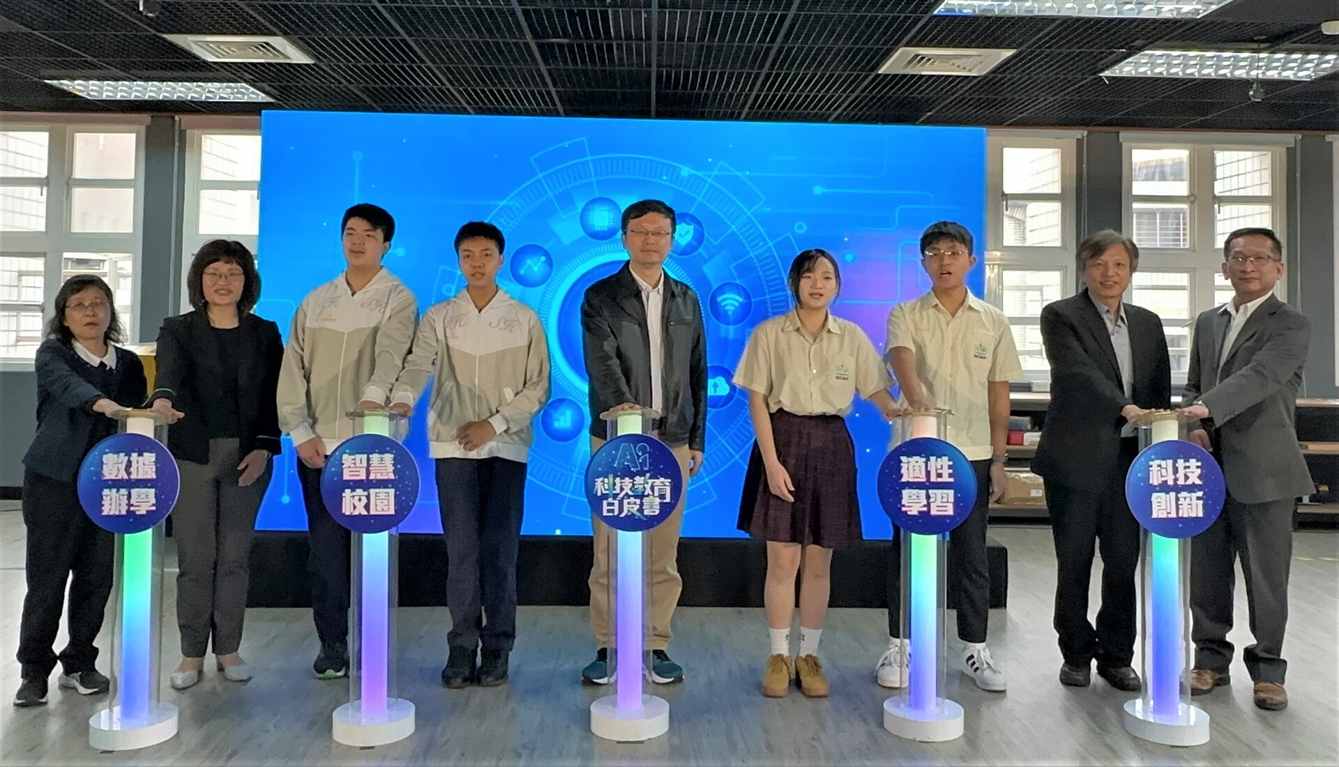 新北市AI科技教育白皮書啟動儀式圖片